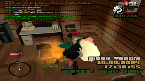 NPebr.png